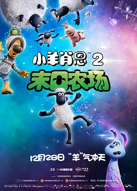 快播免费在线观看