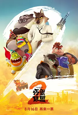 最新av在线电影