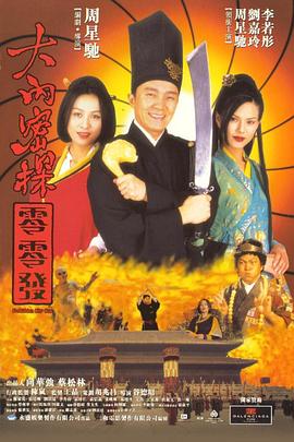青青伊人久久