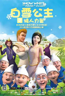 亚洲经典三级