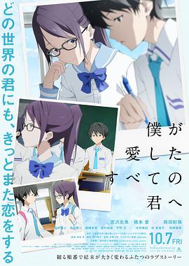 久久99久久99精品免观看女同