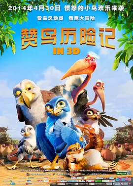 亚洲一区h