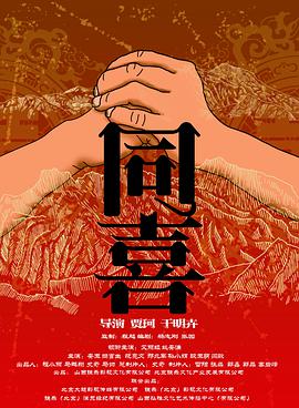 美国十次吧