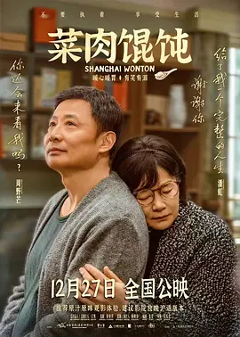 成人免费视频一区