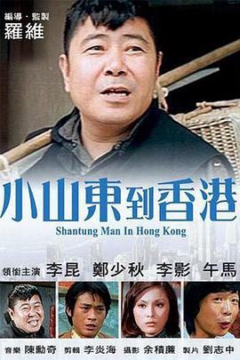 积积桶肤肤的免费软件大全app