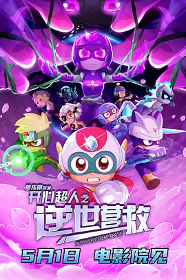 亚洲一区精品伊人久久伊人