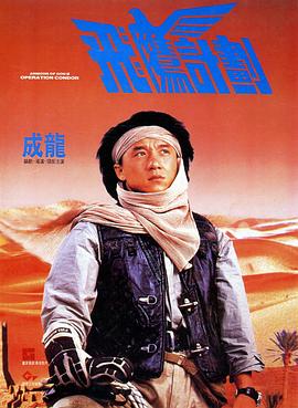 成人精久久