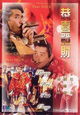 国产高清专区