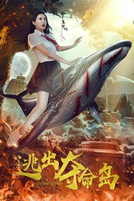 亲切的金子桌子上打扑克