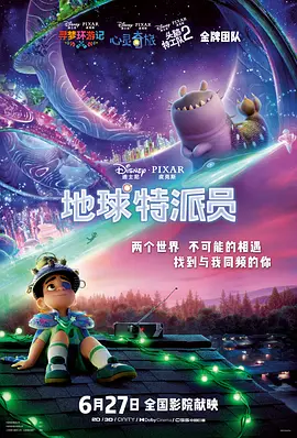 ps二级调色大片免费观看