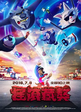 成人免费视频在