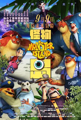欧洲xxxxx