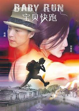 每日更新在线观看