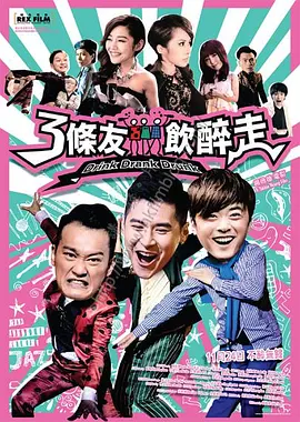 日韩精品你懂的在线播放