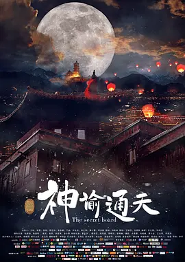 两个妈妈