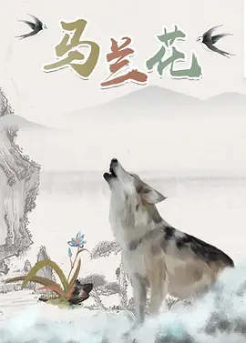 久久99精品久久久久久国产越南