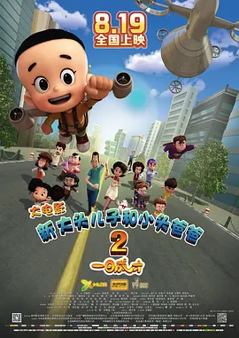 久久av资源网站