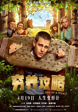 99爱这里只有精品