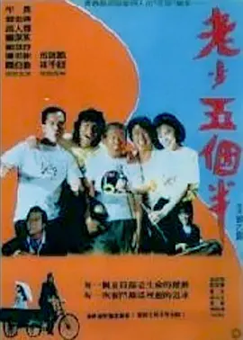 亚洲依依成人综合网站