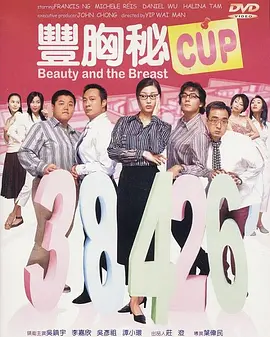 国产成人综合日韩精品无