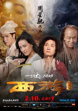 极太黑炮vs绝伦美女樱井
