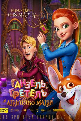 gay同性戒尺打屁股男男国产