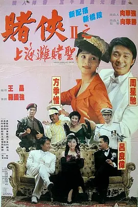 啊灬啊灬啊灬高潮了娇妻