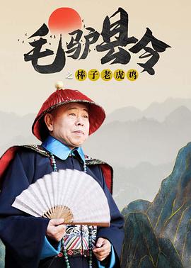 福利国产在线