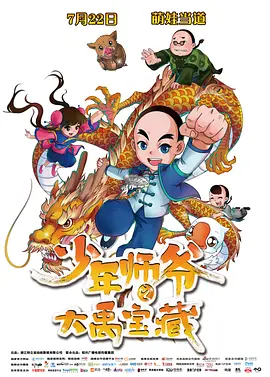 国产精品专区一区