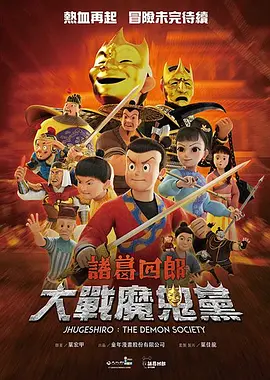 国产精品久久国产三级国不卡顿