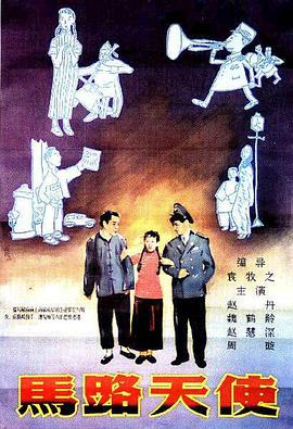 狠狠干五月天