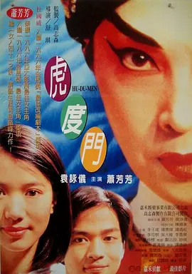 欧美xx性在线