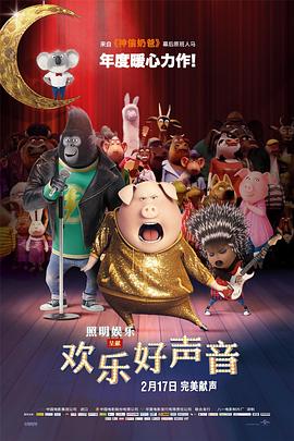 免费高清观看青青草原