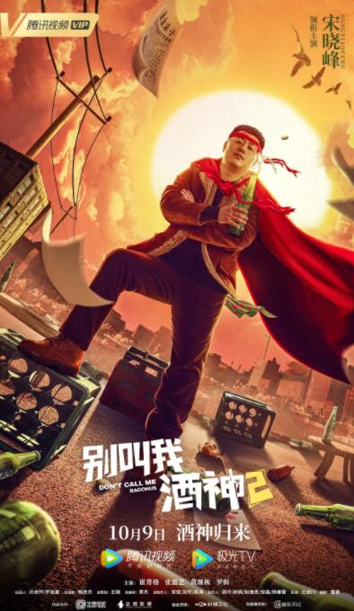 gay残忍吹潮取精七次