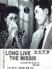 羞羞答答av