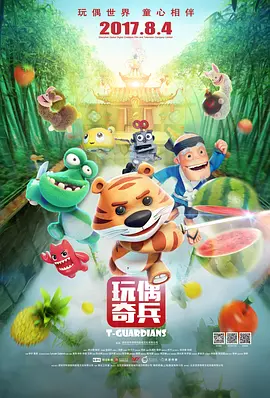 亚洲欧美日韩国产精品二区