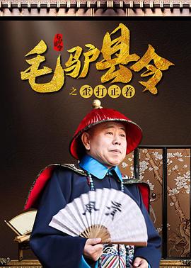 在线中文字幕日韩欧美