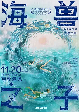 [国产剧情]麻豆正在播放