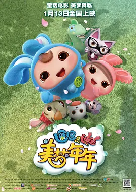 女同亚洲2