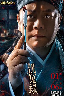 深夜a级毛片