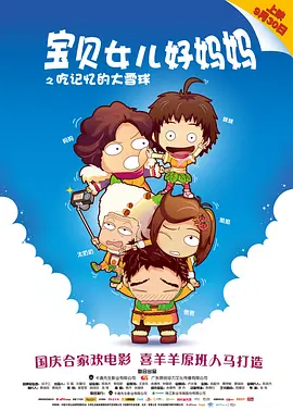 青青伊人久久