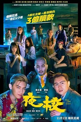 久久窝窝国产精品午夜看15