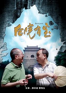 亚刻奥特曼大电影免费播放国语版