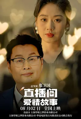 成人a8198va