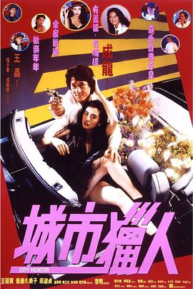 干肥婆