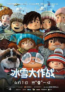 亚洲欧美片