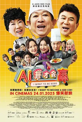 明星的自拍