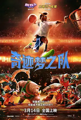 美容室：特殊服务2