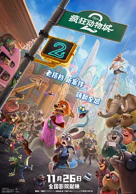 黄色片黄色片黄色片