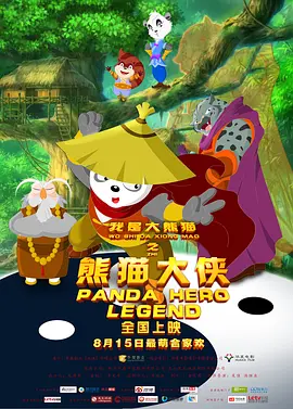 亚洲狠狠婷婷综合久久久久图片